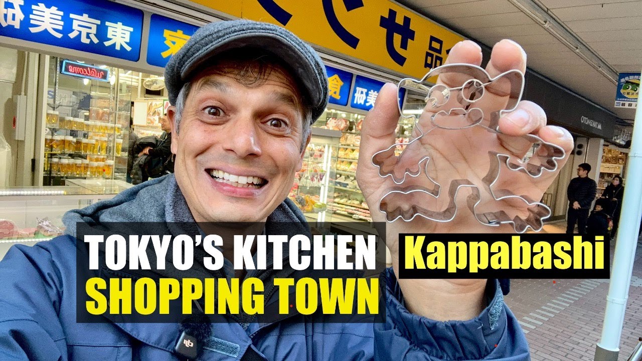 Tokyo’s Kitchen Cooking Ware & Knife Shopping Town | Kappabashi