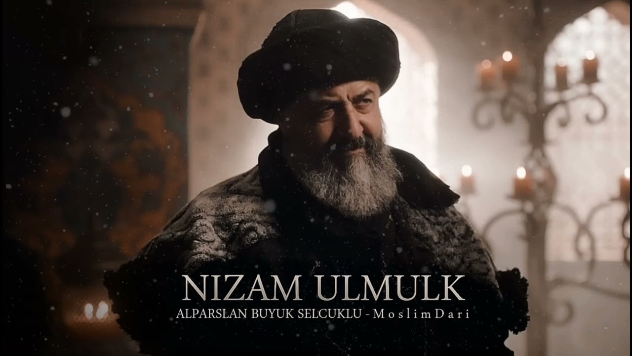 الب ارسلان 2 - موسيقى نظام الملك