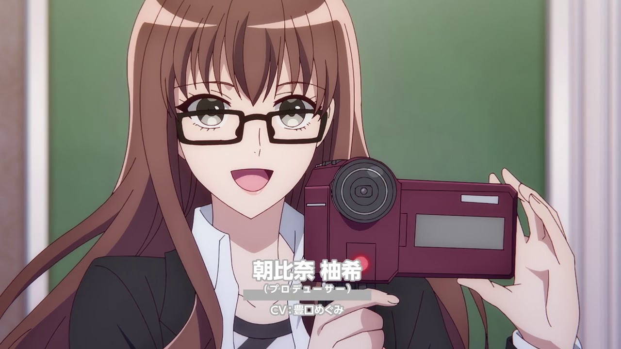 アニメ『アイ★チュウ』第一弾PV　2021年1月6日より放送開始！