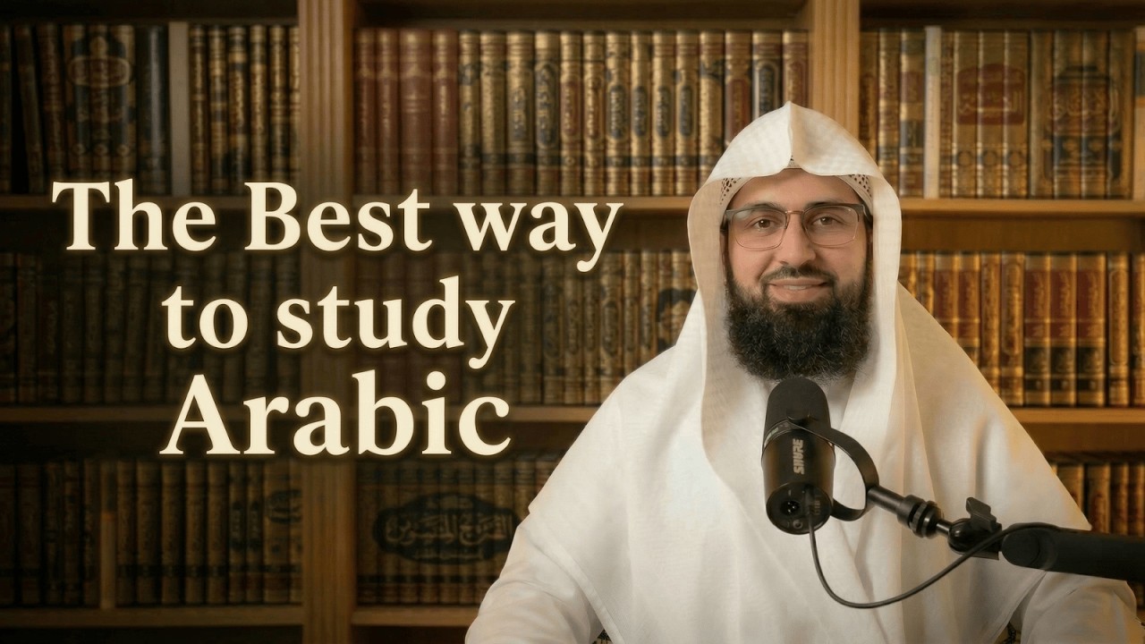 The Best Way to Study Arabic!