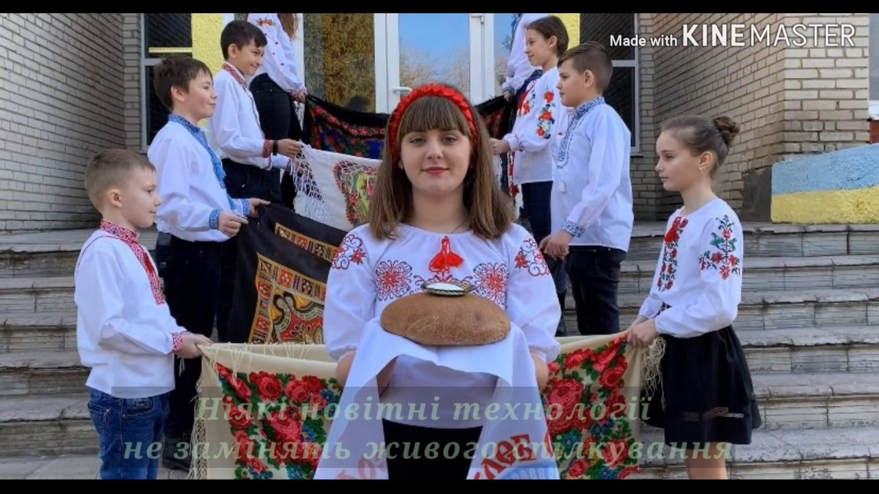 В рамках проєкту #ВсеБудеДобре флешмоб від учителів Буківського НВК 