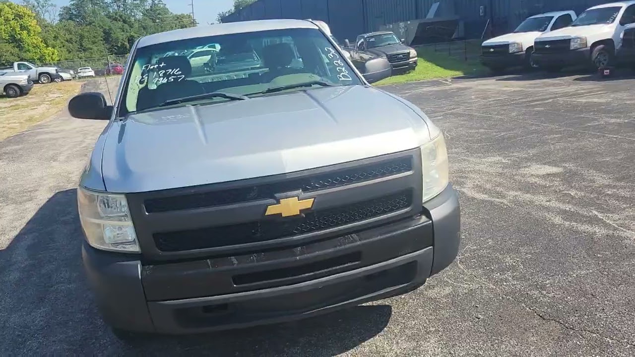 2012 CHEVY SILVERADO 1500/DS18716/99657/FLEET/KB2232