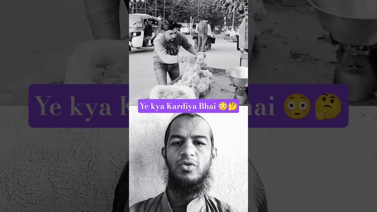 Chori Karli 😳 Par Sach Kuch Aur Nikla 🥹 