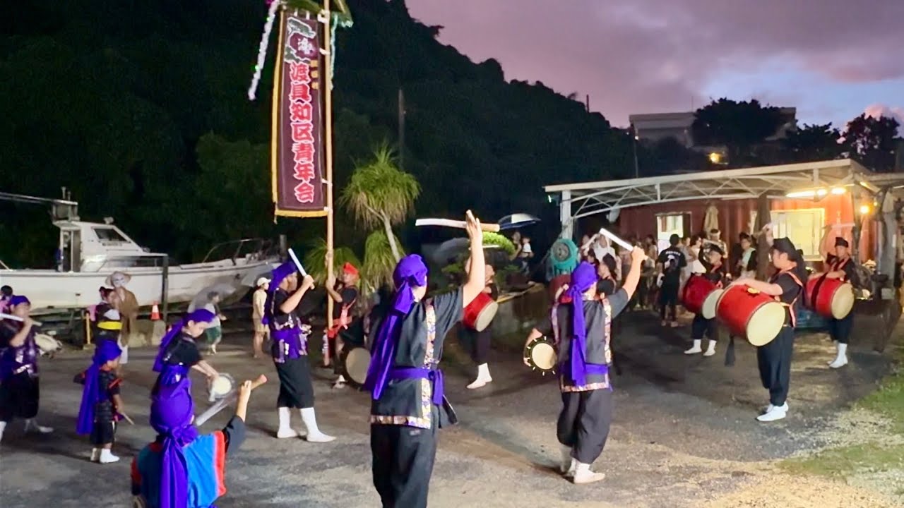 渡具知青年会　旧盆翌日　道じゅねー　2025-09-07