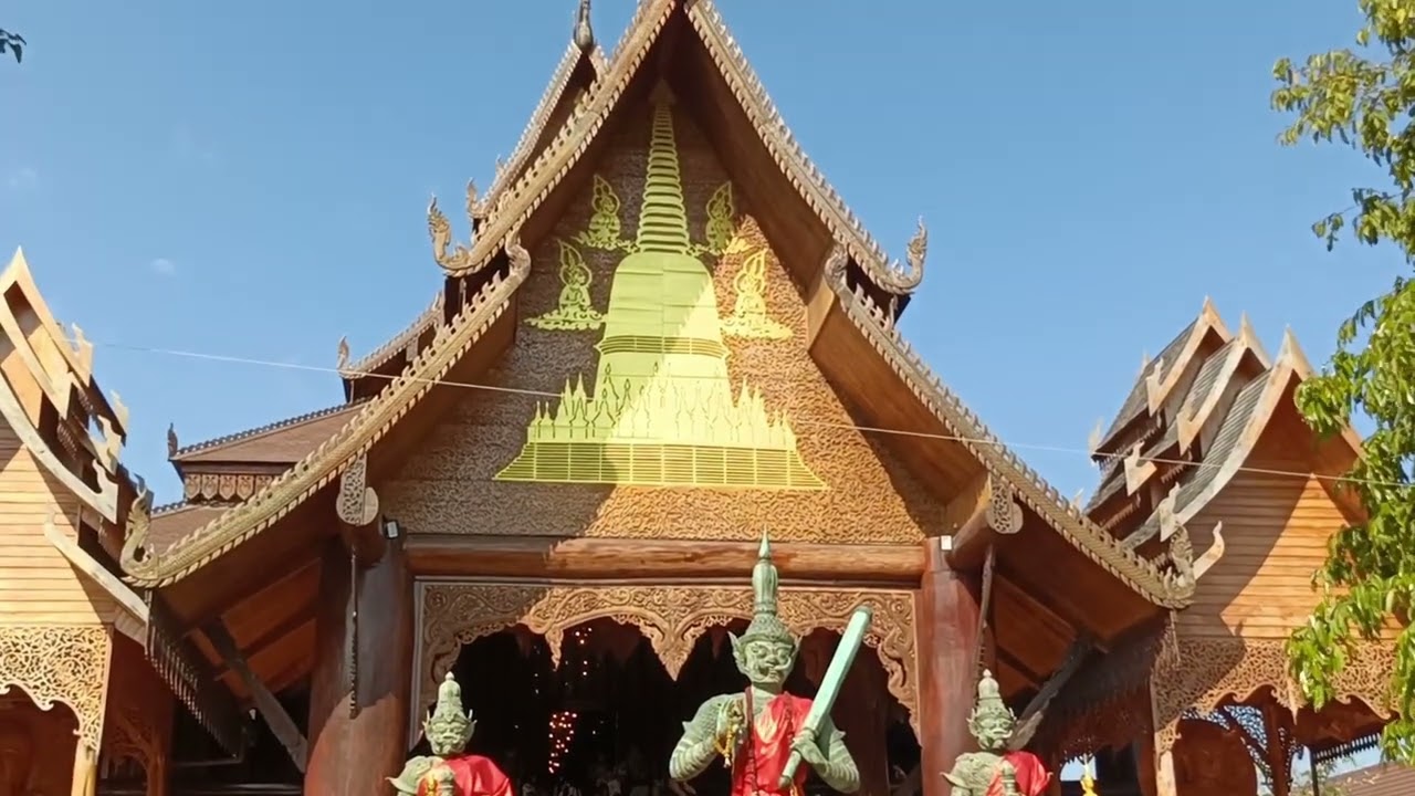 วัดป่าวังน้ำเย็น  จ.มหาสารคาม#วัดป่าวังน้ำเย็น#มหาสารคาม#หลวงพ่อสุริยันต์