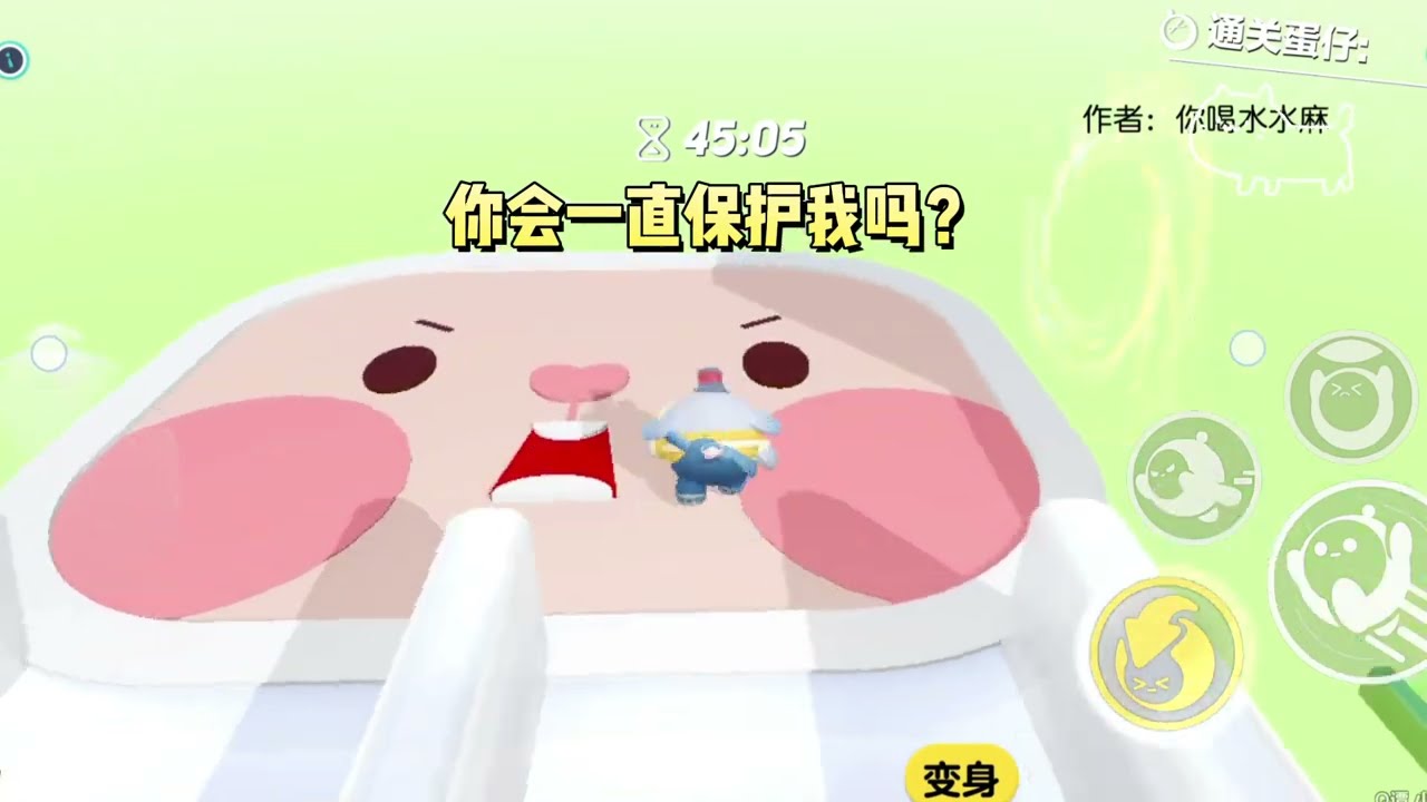 被欺负得最狠的那年，系统出现在我的身边。#一口气看完 #小说 #故事