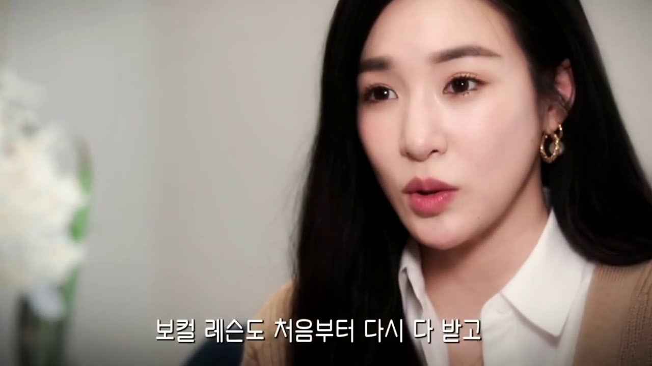 소녀시대 티파니의 성대결절 극복기 + 미국활동 근황