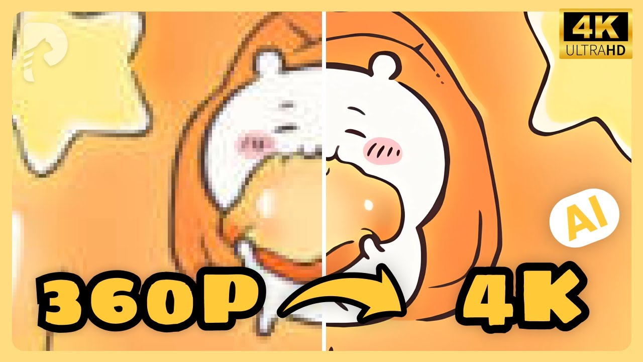 [동영상 화질 업스케일] 애니메이션도 4K로!🔥 최신 AI 화질  업스케일 방법 총정리 [2025]