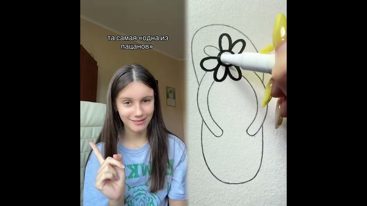 #pov #skit #funny #acting #story#fyp #foryou#foryoupage #fypシ #fypage #duet #viral #tools