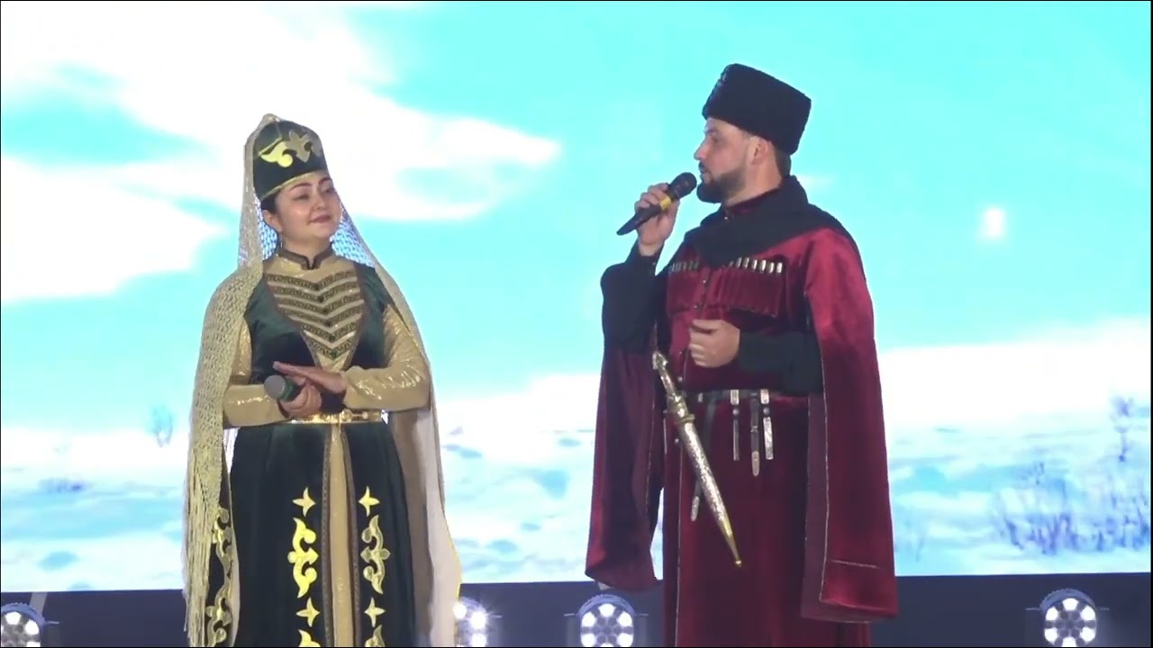 Джульетта Дотдаева и Расул Лайпанов