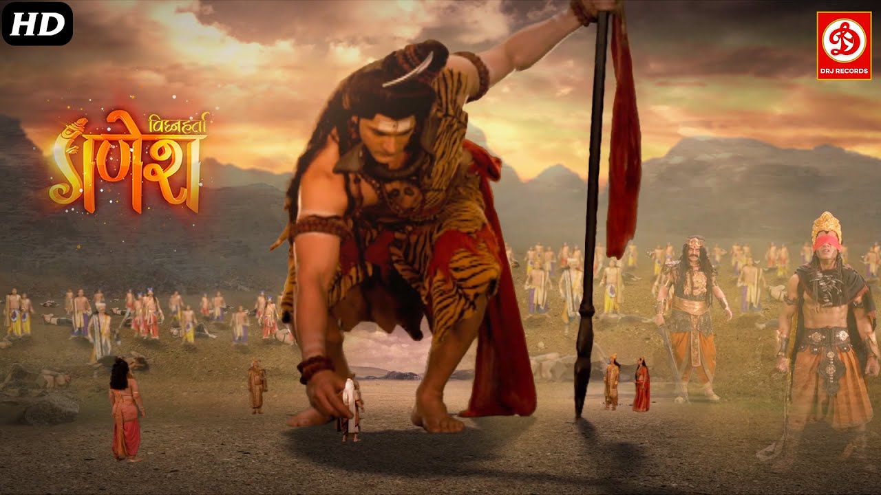 क्या हुआ जब महादेव (शिव जी) ने निगला असुर गुरु शुक्राचार्य को ?| Vighnaharta Ganesh Maha Episode