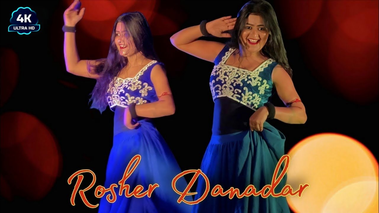 Ami Roshe Bhora Rosher Danadar | WDH | 8K HD+ Dance Video
