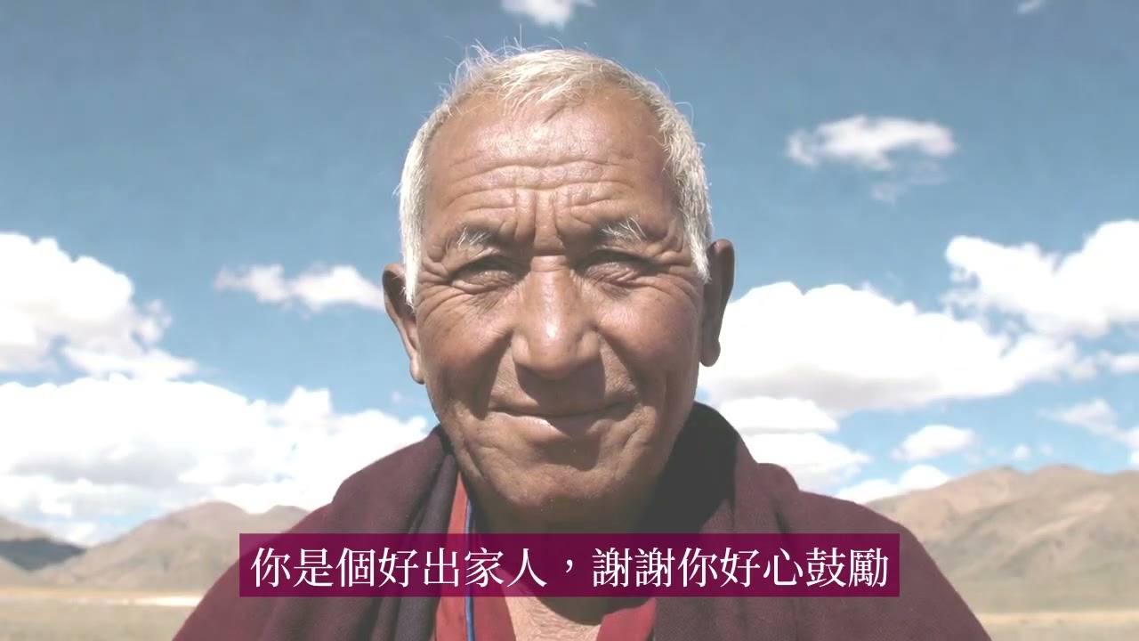 《告解室》：孔雀喇嘛篇 “The Confessional: The Peacock Lama”