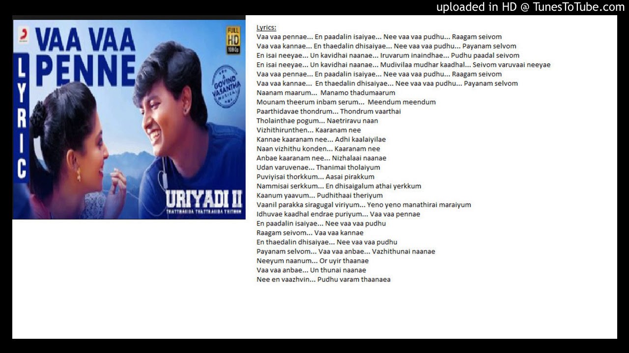 Uriyadi 2 Va Va penne Karaoke