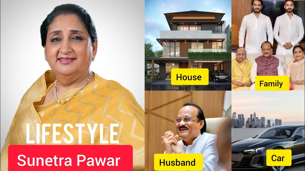 Sunetra Pawar Biography। Lifestyle, Age, Family, Husband Ajit Pawar, Politician, Children, Net Worth