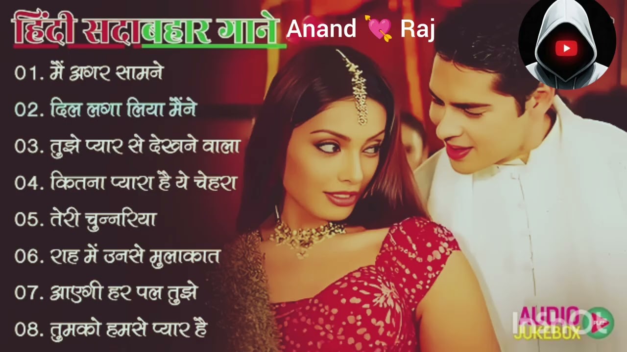 🎵Anand Raj 💘 Hindi sadabahar song 💘 