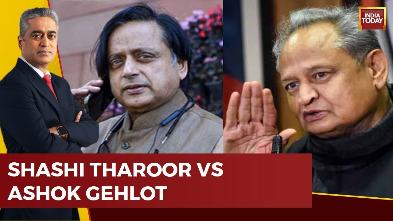 Shashi Tharoor Set To Take On Ashok Gehlot For Upcoming Congress President Elections
