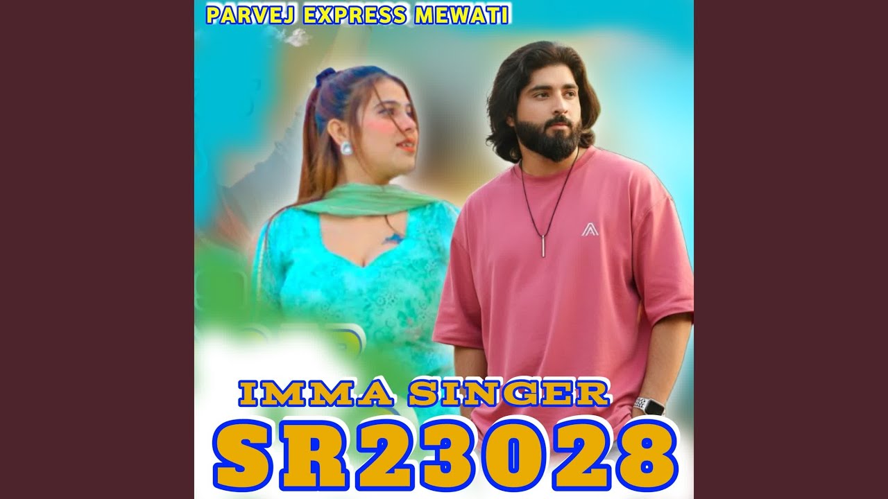 SR23028 IMMA SINGER