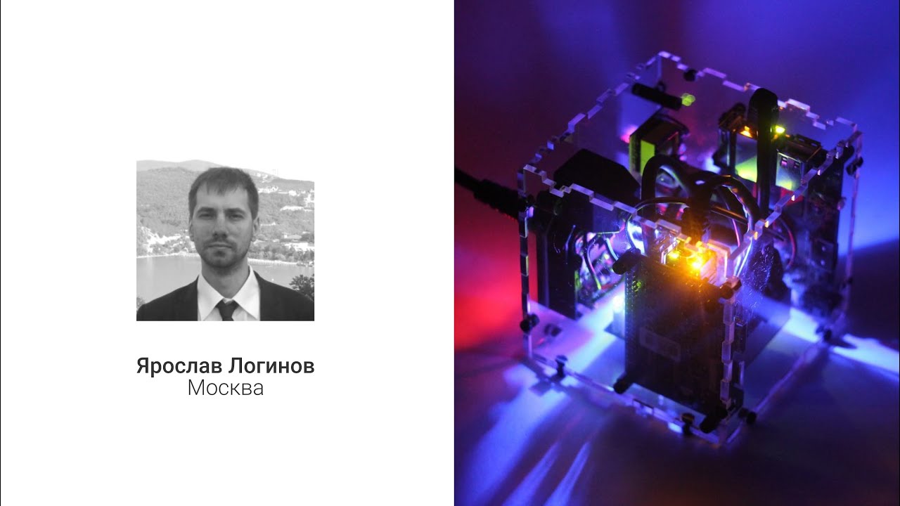 Ответы на вопросы 20190628-2