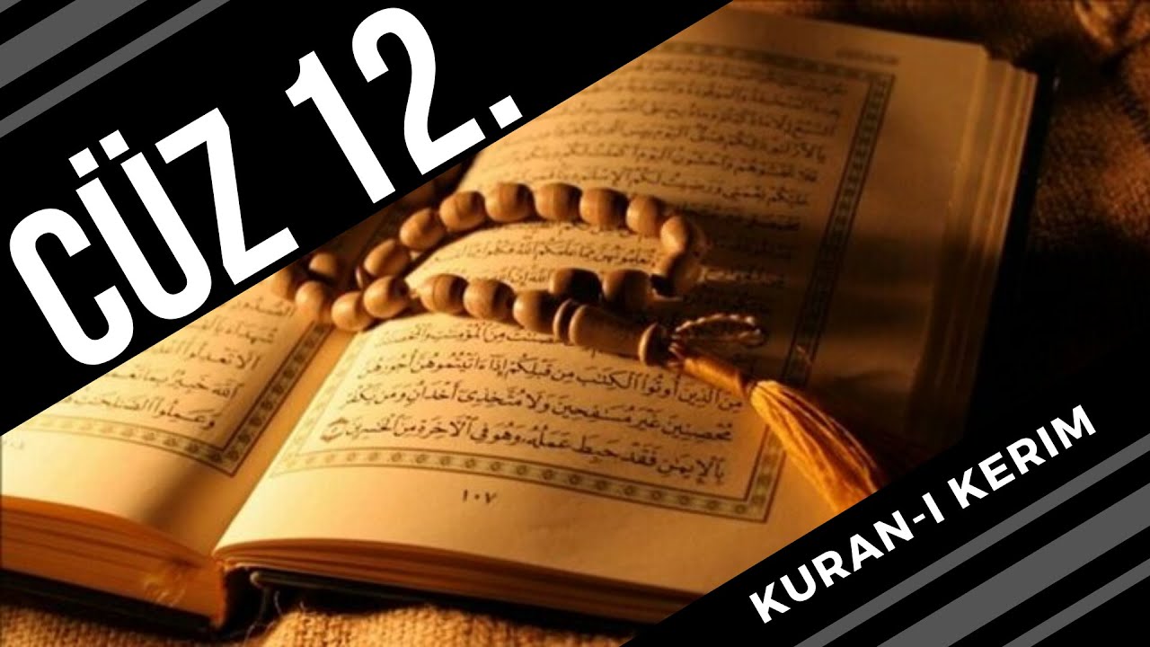 12. Cüz -- Mukabele - Hatim / HIZLI / Kelime Takipli Dinle / Hafiz Osman Şahin