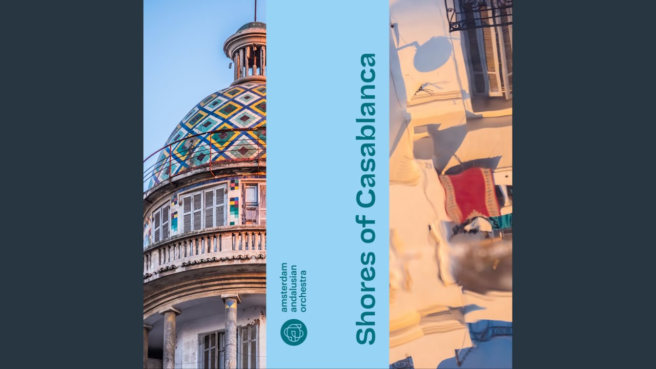 Rajaona Fi Allah (feat. Salah Eddine Mesbah)