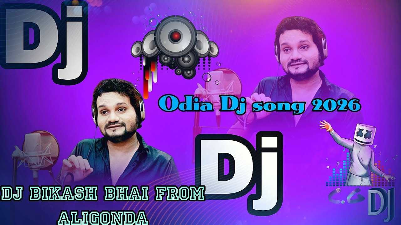 Bujhija Re Rudaya Odia Dj song Human Sagar Desi Baja Mix Dj Bikash Bhai From Aligonda#bikashbhai