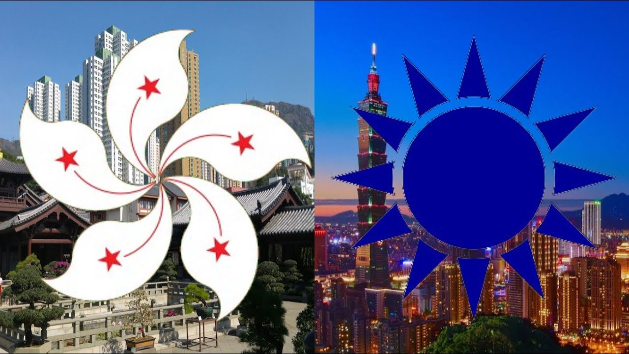 All Hong Kong and Taiwanese logos compilation (Part 1)
