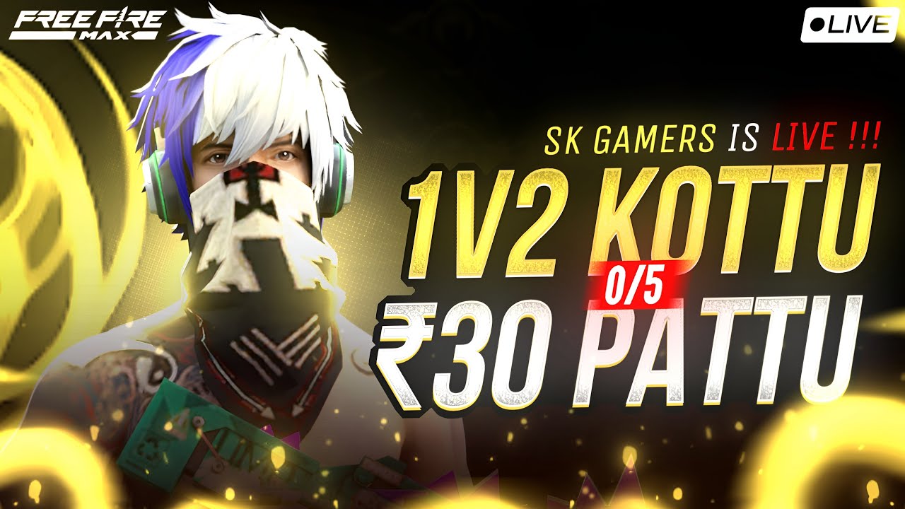 TELUGU FREE FIRE LIVE | 1V2 KOTTU ₹30 PATTU | FF LIVE IN TELUGU | SK GAMERS IS LIVE NOW !