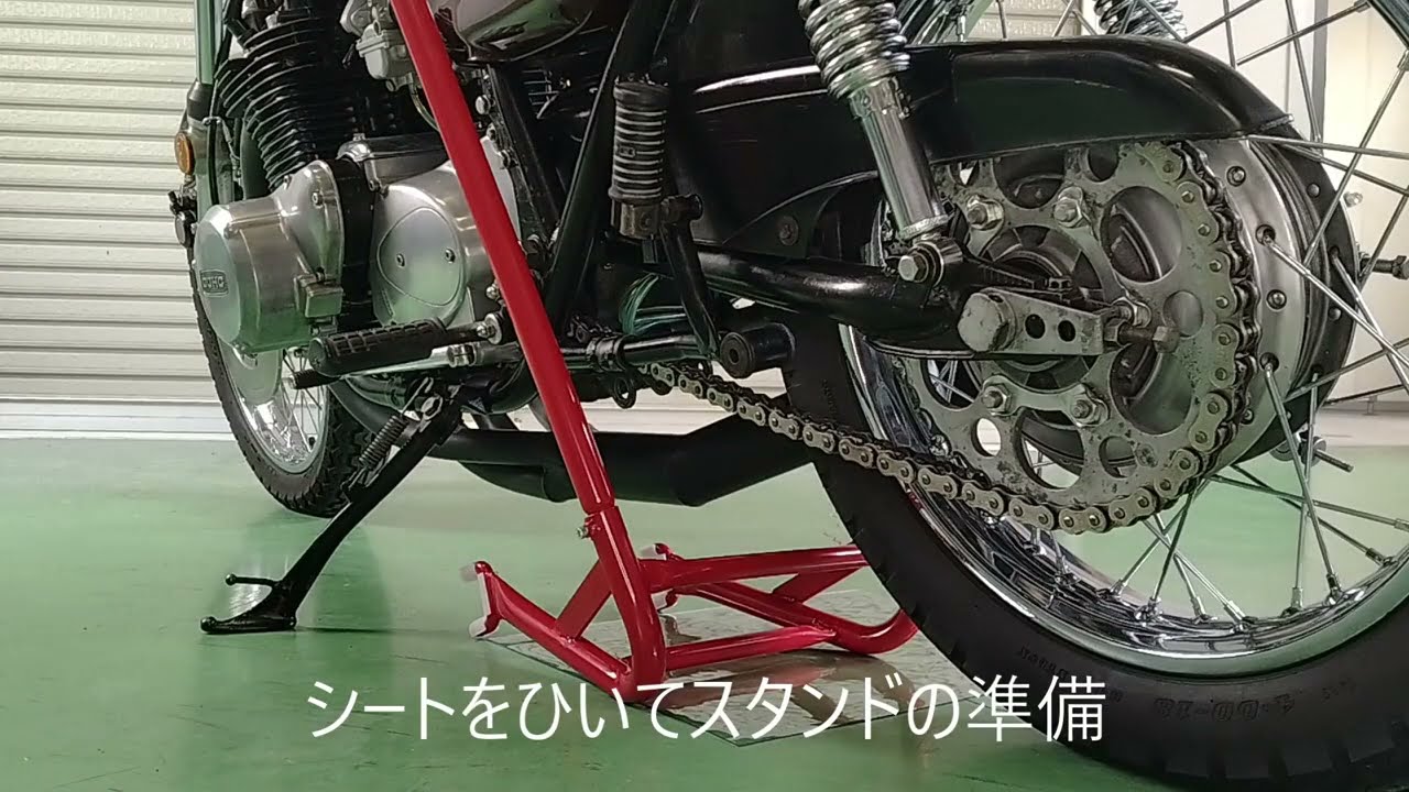 Kawasaki　ＺⅠ　ＺⅡ　ＫＺ　センタースタンド