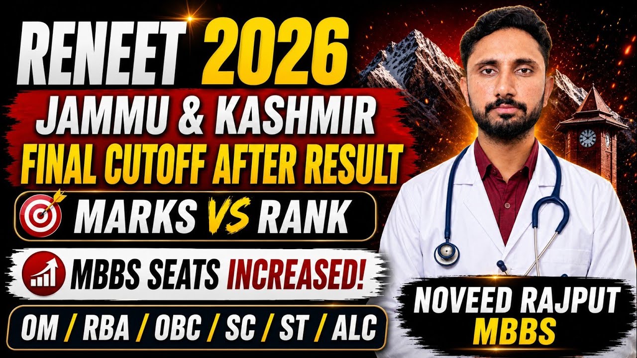 J&K NEET 2026 Final Cutoff After Result 🔥 | Marks vs Rank Analysis | MBBS Seat 📈 Category Wise