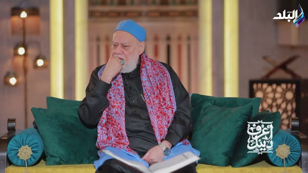 علي جمعة يكشف طريقة حساب الزكاة بالضبط.. خطوة بخطوة