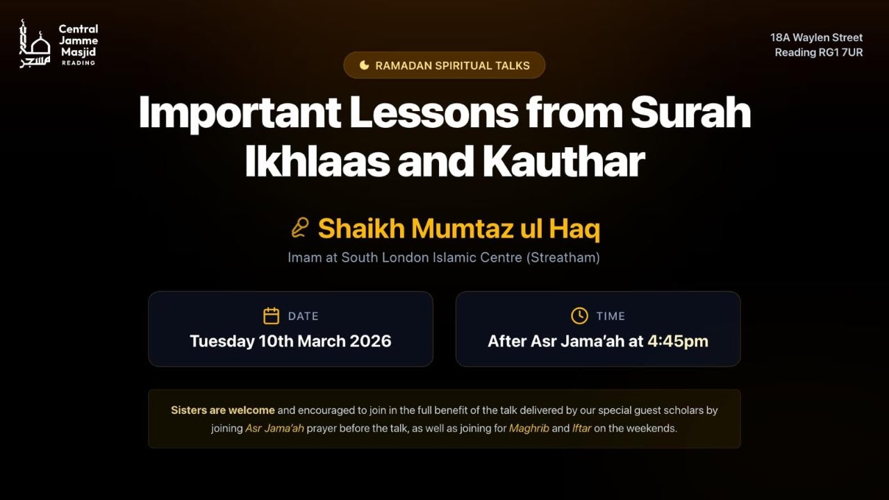 Important Lessons from Surah Ikhlas and Kauthar