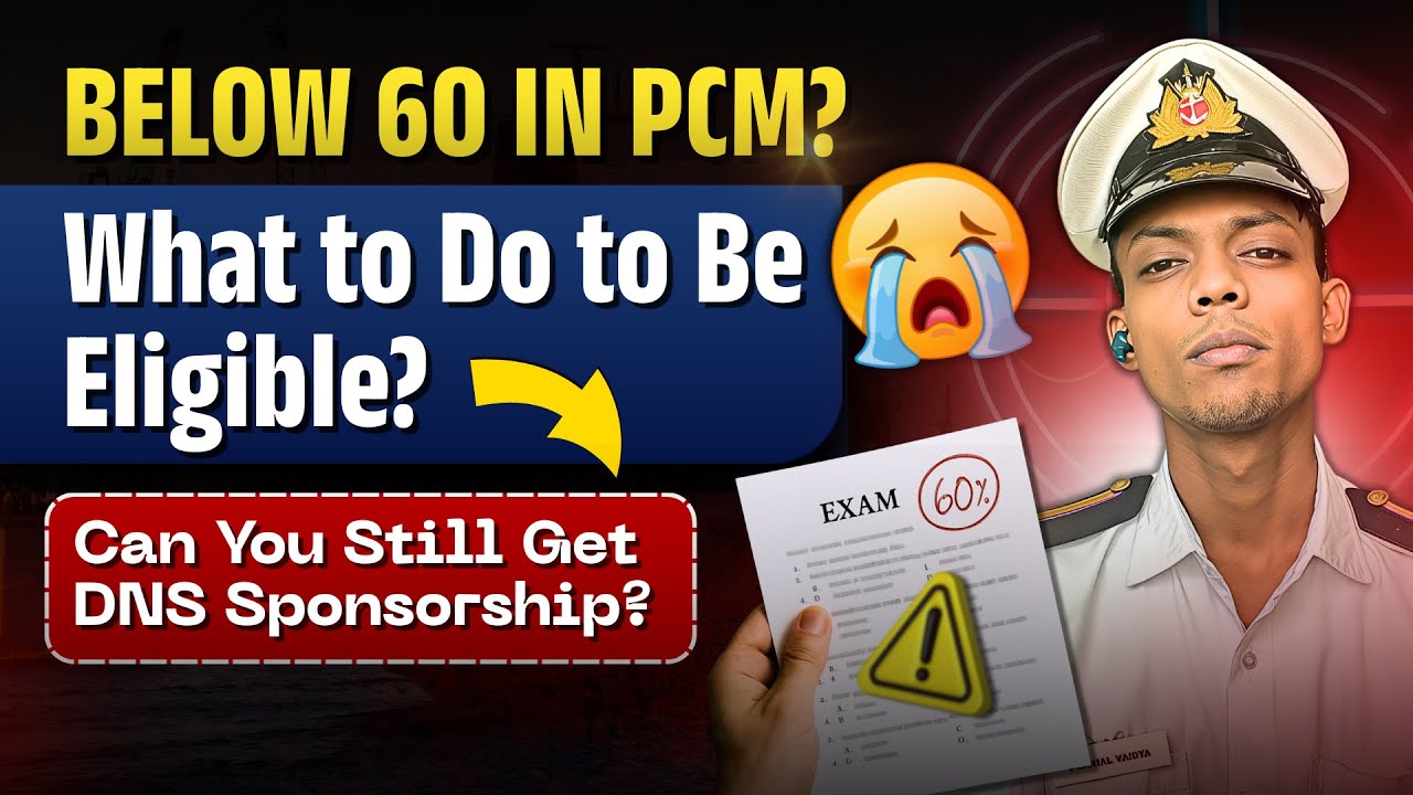 Scored Less Than 60% in PCM 2025 ? DNS Sponsorship Options You NEED to Know! #imucet #sailor