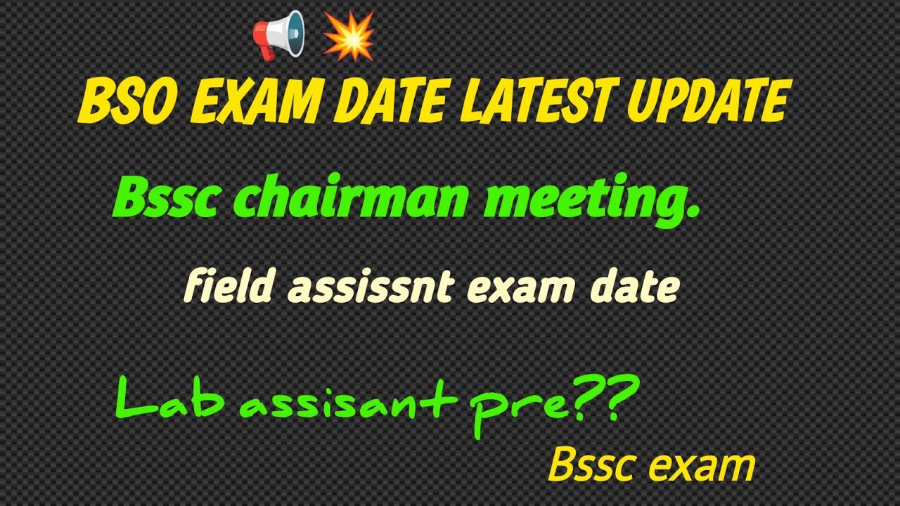💥 BSSC BSO, Field Assistant, Lab Assistant Prelims exam date announced #bsoexam #cgl4exam #bssc10...