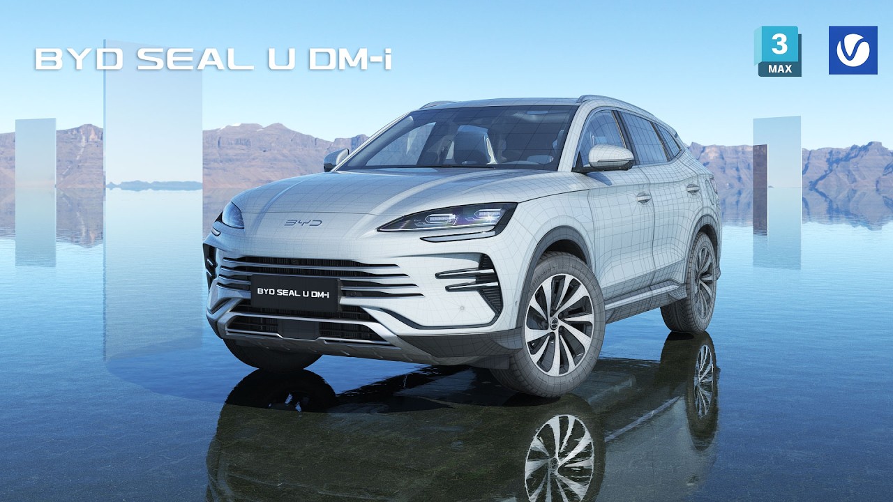 BYD SealU