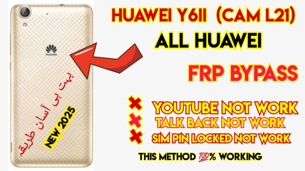 Huawei CAM L21 Frp Bypass 2025 | All Huawei frp unlock YouTube Not working /Talk Back Not Working |