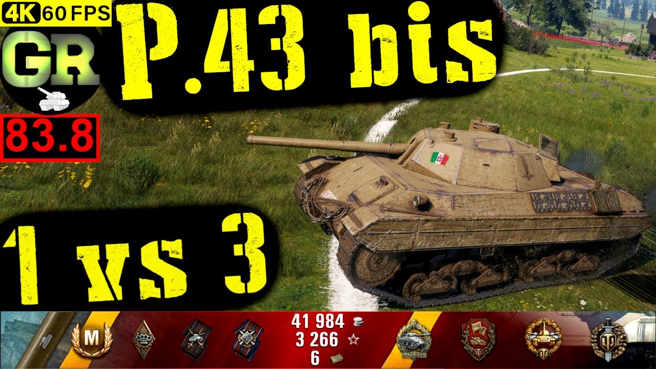 84_World of Tanks P.43 bis WoT Replay - 9 Kills 3.9K DMG(Patch 1.4.0)