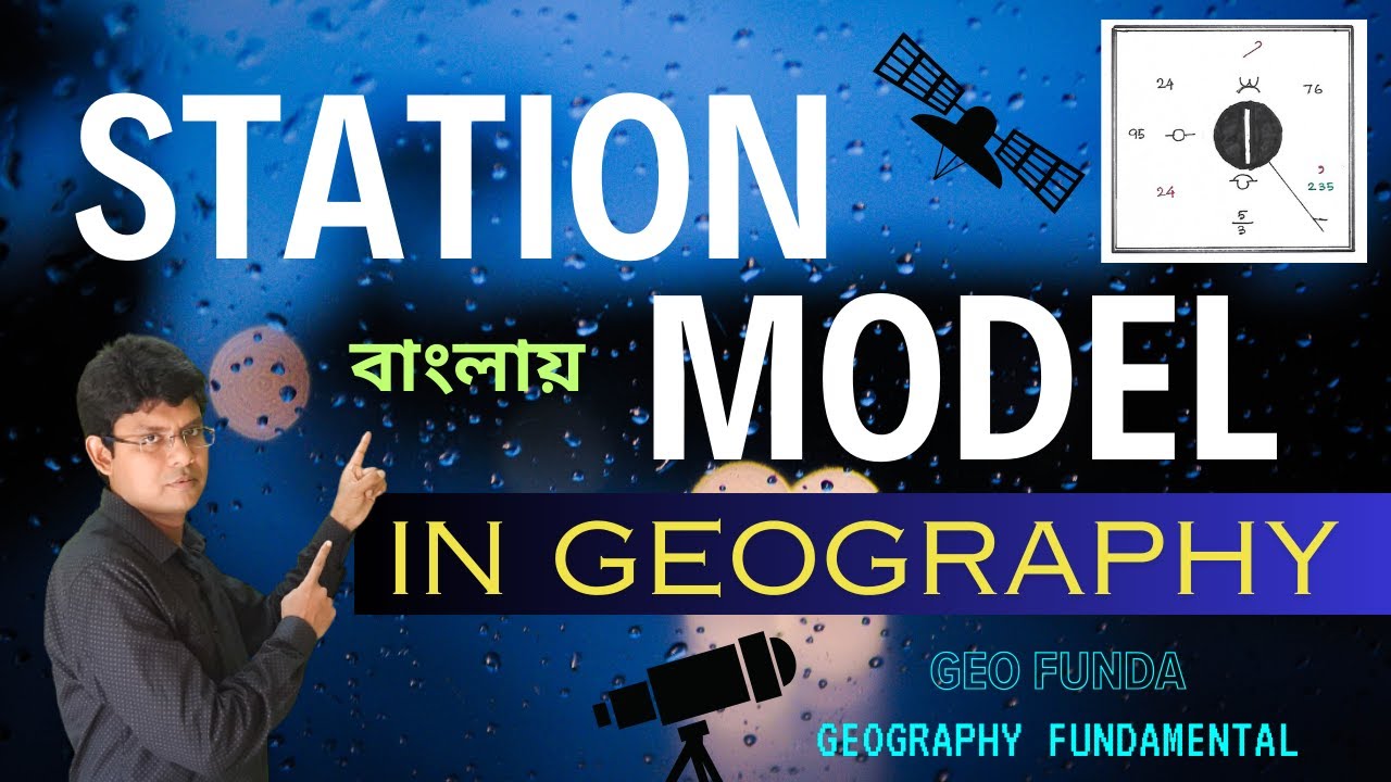 Station Model in Geography ll Synoptic Chart ll By Geo Funda