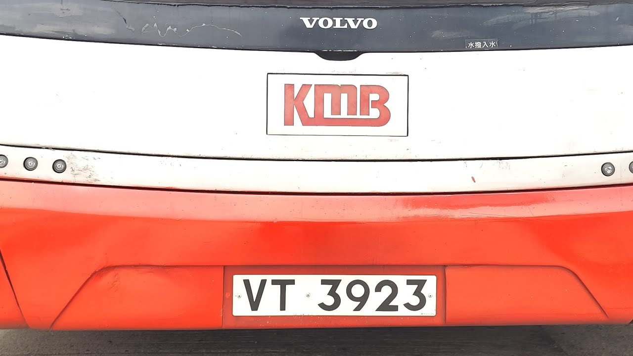 VT3923@85K(沙田站往恆安巴士總站）