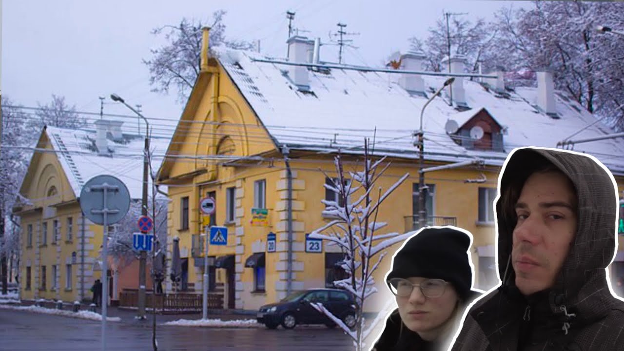 Осмоловка // Микрорайон в центре Минска / Архитектура и история Осмоловки / Ли Харви Освальд жил тут
