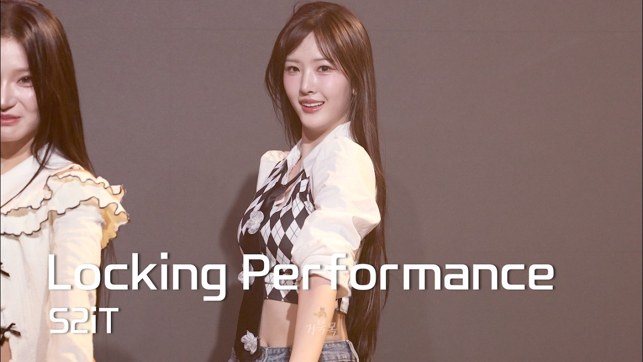 [S2iT(에스투잇)] 260312 Debut Showcase: Locking Performance - HYOBIN 효빈 FANCAM