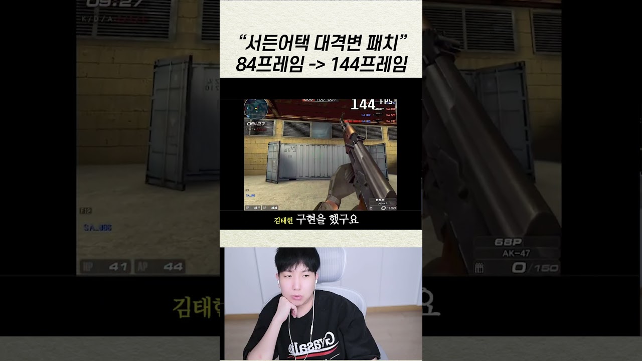 20년만에 해결완료