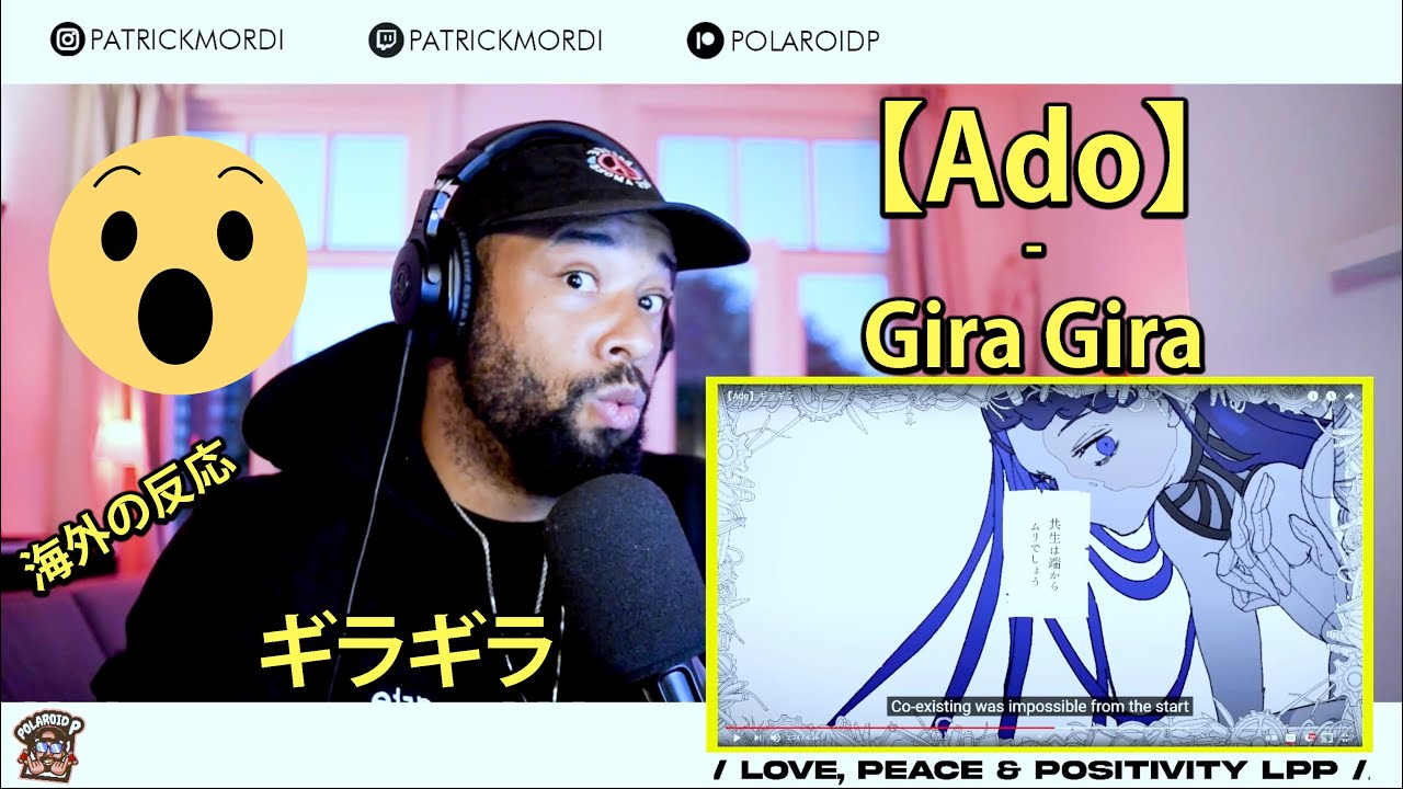 【Ado】- Gira Gira  (ギラギラ) 海外の反応 // 外国人の反応 日本語字幕付き // with Japanese Subtitles