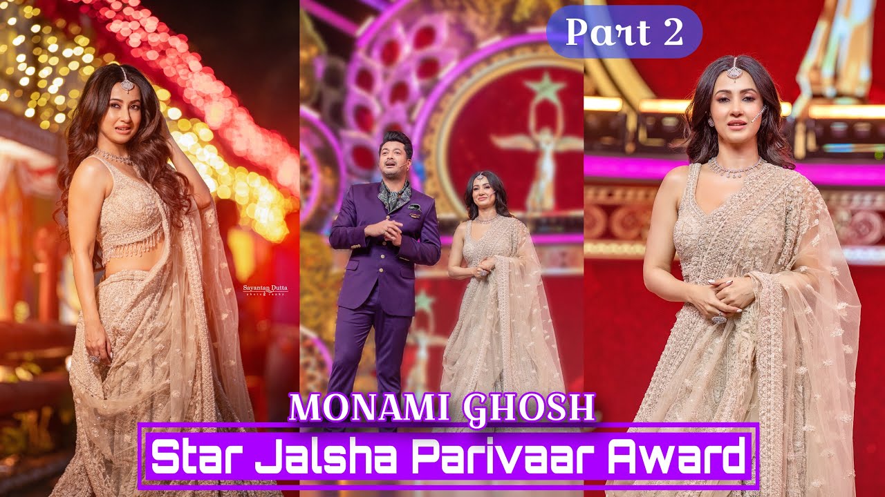 স্টার জলসা পরিবার অ্যাওয়ার্ড ২০২৪ Vlog॥ Part 2॥Diva Monami Ghosh॥ Star Jalsha Parivaar Award 2024 ॥