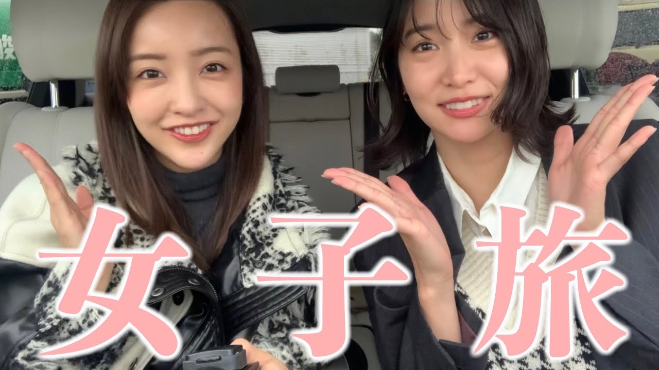 【まりやぎ】秘密のプライベート旅行でラーメンこぼしました♪
