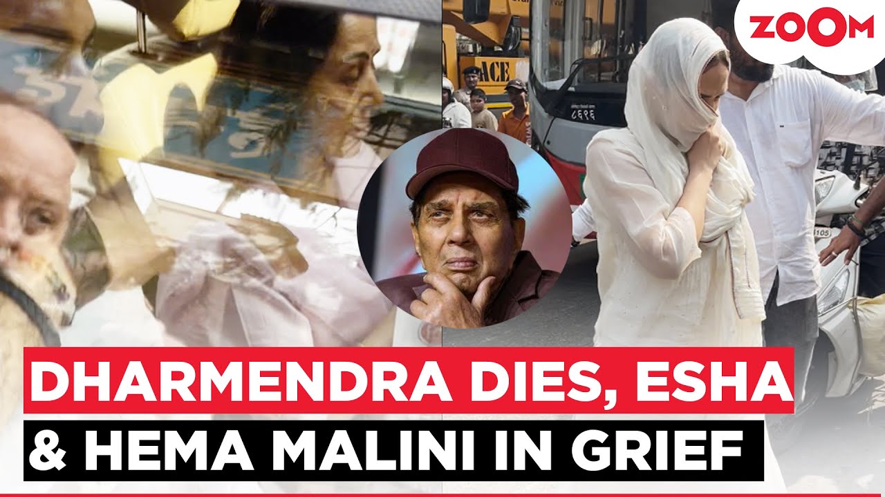 Dharmendra DEATH news: Hema Malini, Esha Deol in TEARS as they arrive for actor's last rites