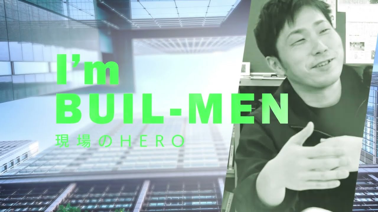 現場のHEROー斎藤商事㈱ー｜新潟県ビルメンテナンス協会