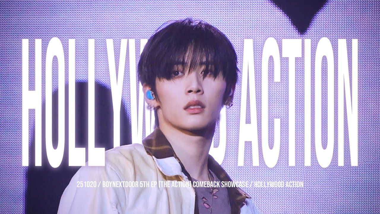 [4K] 251020 [The Action] COMEBACK SHOWCASE - Hollywood Action [보이넥스트도어 TAESAN] FOCUS FANCAM 직캠