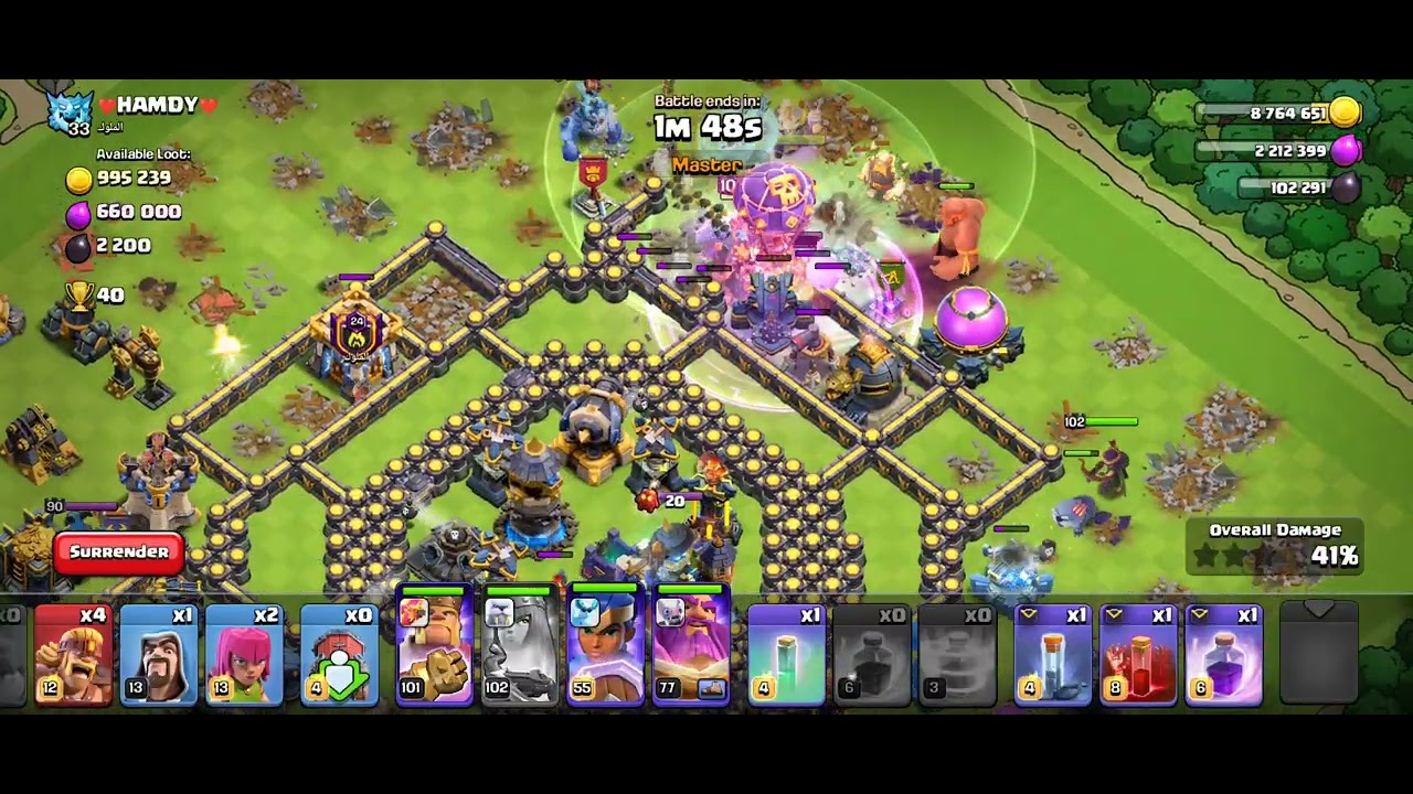 Th18 troll base cookie cutter strat