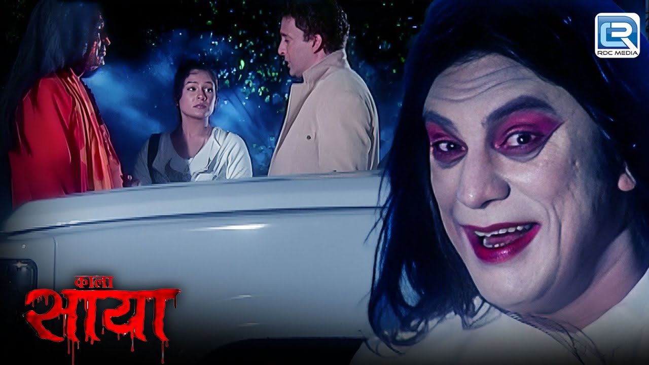जब खड़े हुवे शहर के सारे मुर्दे १०००  सालो के बाद | Black | New Horror Series | New Episode